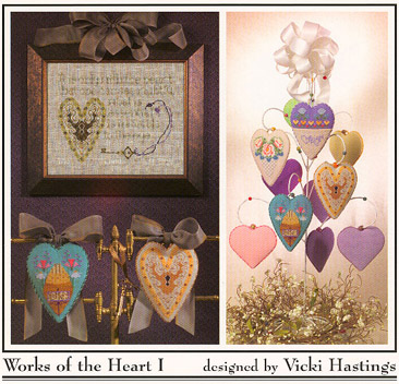 Works of The Heart I