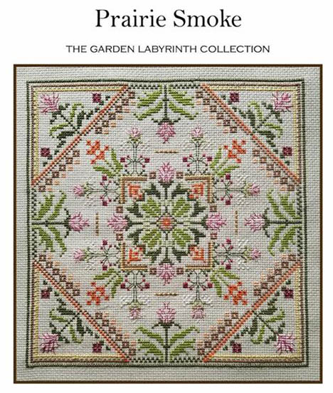 Garden Labyrinth Collection - Prairie Smoke