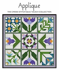 Quilt Block Collection - Applique