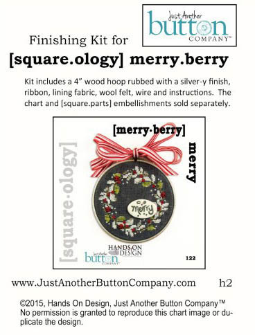 Square.ology - Holiday - Merry.Go.Round