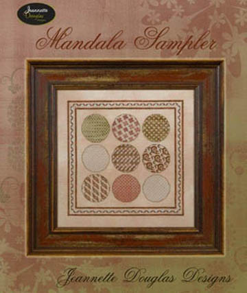 Mandala Sampler