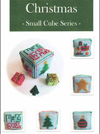 Small Cube Series - Christmas