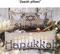 Jewish Pillows