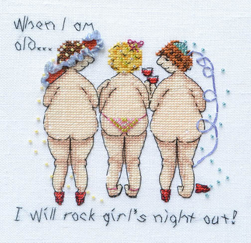 When I Am Old I Will Rock Girls Night Out