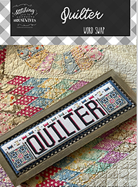 Word Swap - Quilter