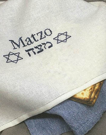 Matzo Cover For Passover