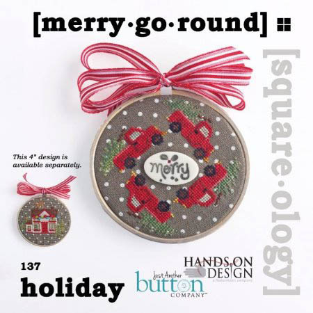 Square.ology - Holiday - Merry.Go.Round