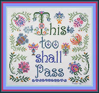 This Too Shall Pass